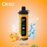 OKSO ShiSha Max 40000 40K Puffs Newest LED Display Leather Disposable Vape Pen